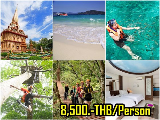 Phuket Dream Company: Phuket Day Trips